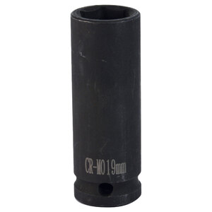 AUTOBEST - Bussola Lunga, a impatto - AUTOBEST - Bussola