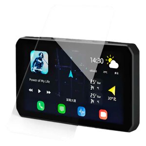 CHIGEE - CarPlay da moto - Accessori Protezione display AIO-5 - CHIGEE - CarPlay da moto - Accessori