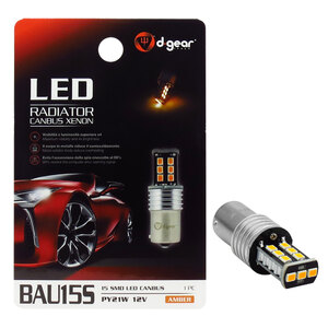 D-GEAR - Lampadina BAU15S a led BAU15S Led Radiator Canbus Xenon - D-GEAR - Lampadina BAU15S a led