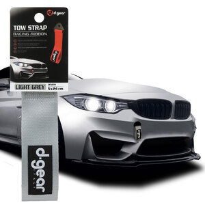 D-GEAR - Nastro da traino Tow Strap - D-GEAR - Nastro da traino