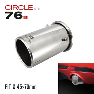 ENRICH VOKE - Tondo dritto CI-07 - ENRICH VOKE - Tondo dritto