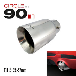 ENRICH VOKE - Tondo dritto CI-10 - ENRICH VOKE - Tondo dritto