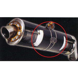 GAT - Accessori per scarico Lana Sound - GAT - Accessori per scarico