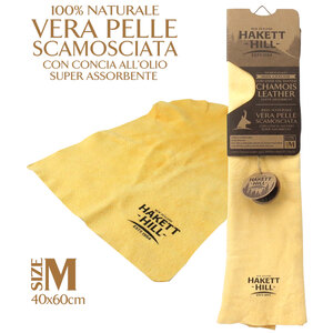 HAKETT HILL - Panno camoscio Made in New Zealand - HAKETT HILL - Panno camoscio