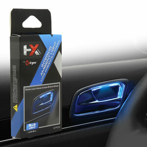 Illuminazione estetica Luce ambiente per interni auto - HYX - HYX