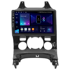 PHONOCAR - Autoradio Applicazione specifica Mediastation Customfit - PHONOCAR Peugeot 3008 - Car stereo - Applicazione specifica