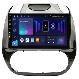 PHONOCAR - Autoradio Applicazione specifica Mediastation Customfit Renault Capture (J5_, H5_) 2014>2018 - PHONOCAR Renault Capture (J5_, H5_) 2014 > 2018 per veicoli senza sistema radio R-Link - Car stereo - Applicazione specifica