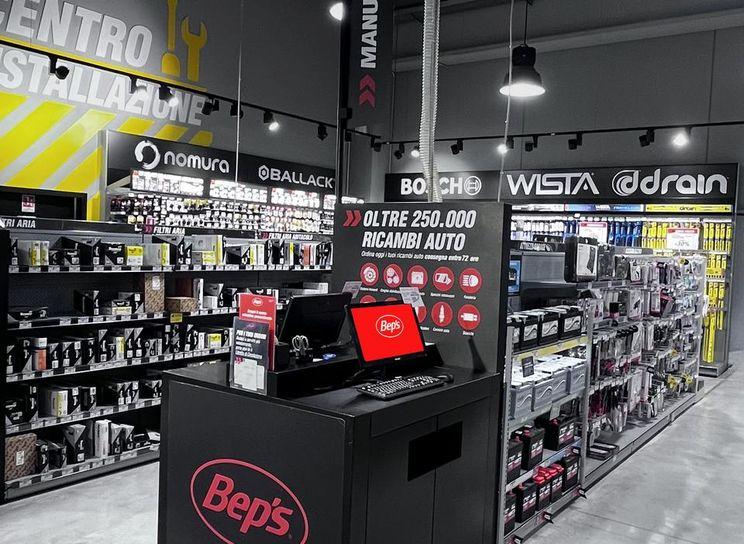 Bep's Reggio Emilia