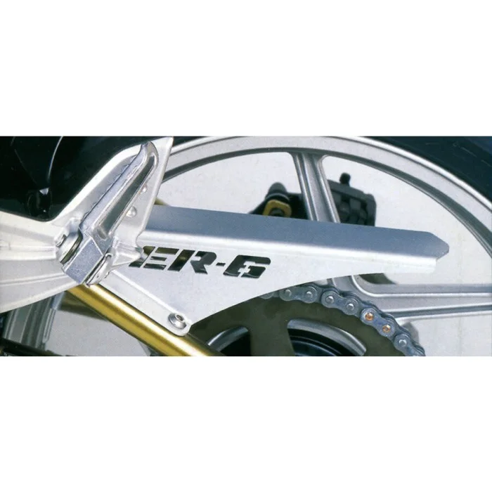Protezione catena Kawasaki Z 1000 2003>2006 Kawasaki Z 1000 2003 > 2006 - PUIG
