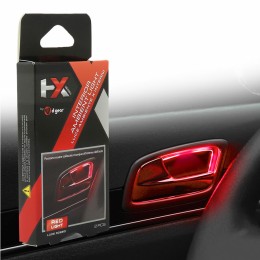 Illuminazione estetica Luce ambiente per interni auto - HYX