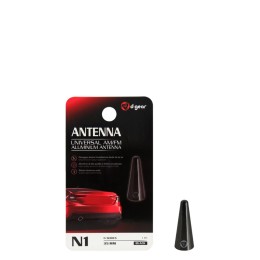 AM-FM in Alluminio Micro N1 - D-GEAR