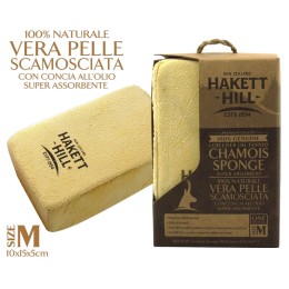Cuscino camoscio Made in New Zealand - HAKETT HILL