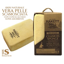 Cuscino camoscio Made in New Zealand - HAKETT HILL