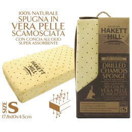Cuscino camoscio Made in New Zealand - HAKETT HILL
